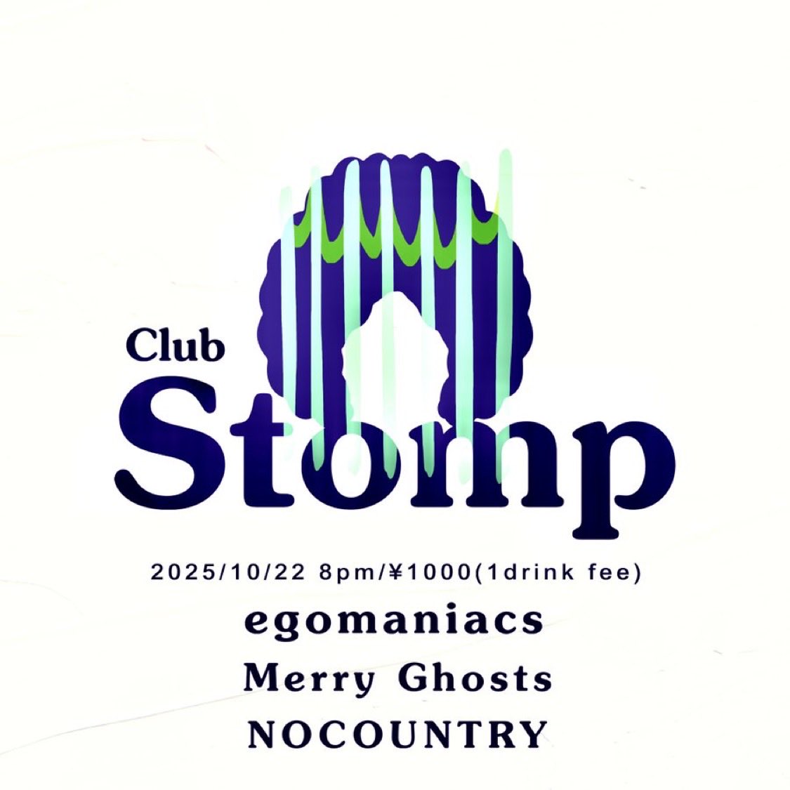 あさって！！8時開始。
CLUB STOMPは各線長堀橋駅、心斎橋駅から徒歩数分です！