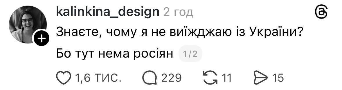 Баба і кіт (@babaikit) on Twitter photo 