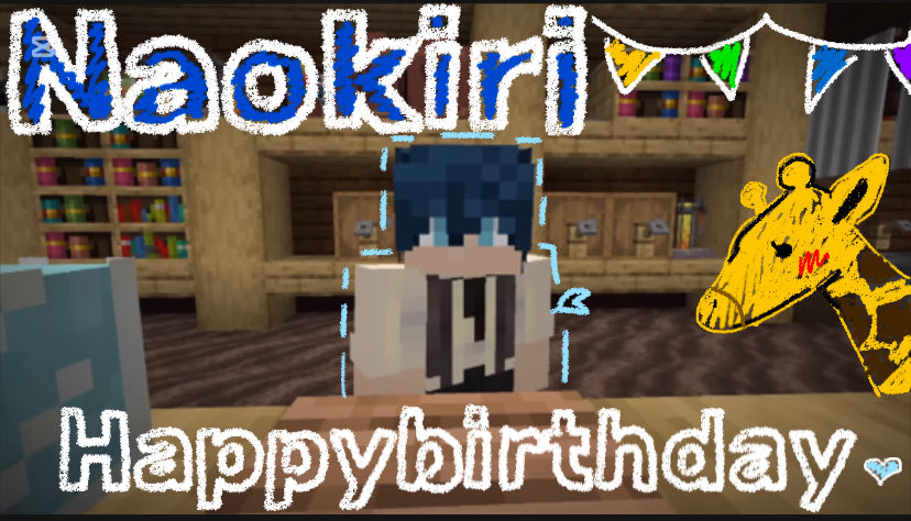 ちゃんめい🌷 (@kmeBQt5ysY27792) / Posts / X