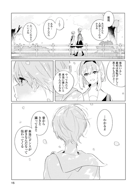(4/11) 