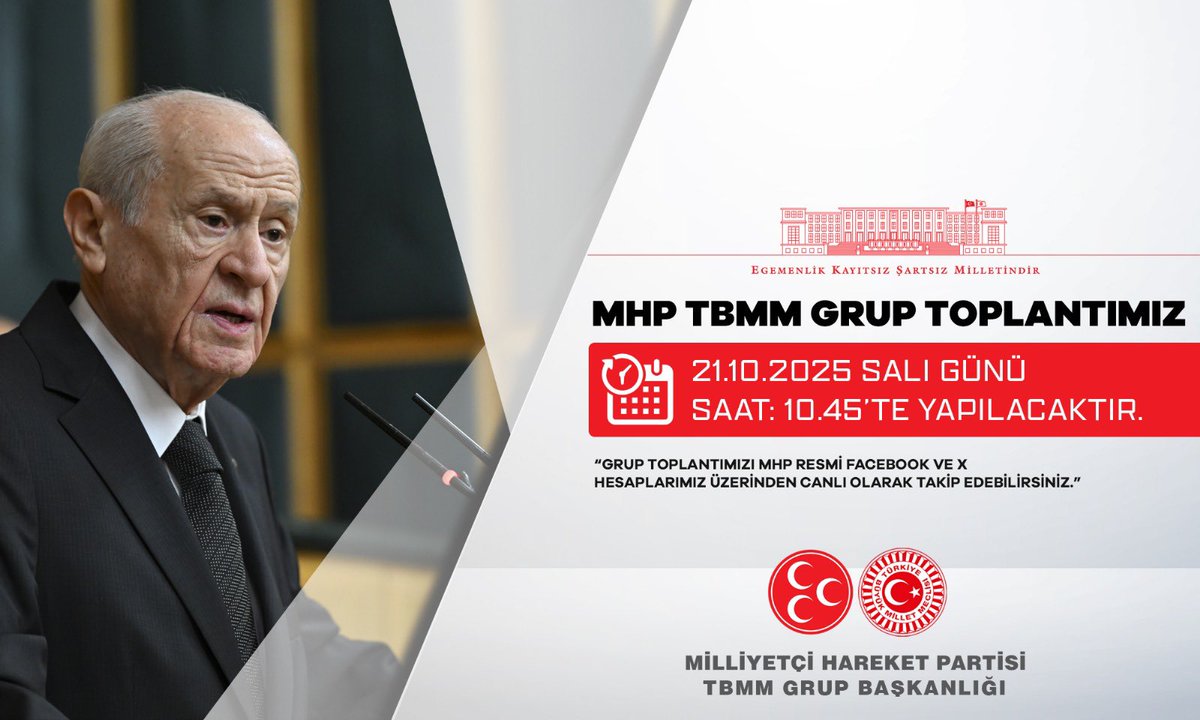 MHP TBMM Grup Toplantımız #21Ekim2025 Salı günü (Yarın) Saat:10.45'te yapılacaktır.

MHP TBMM GRUP BAŞKANLIĞI
<a href="/MhpTbmmGrubu/">MHP TBMM Grubu #MHP</a>