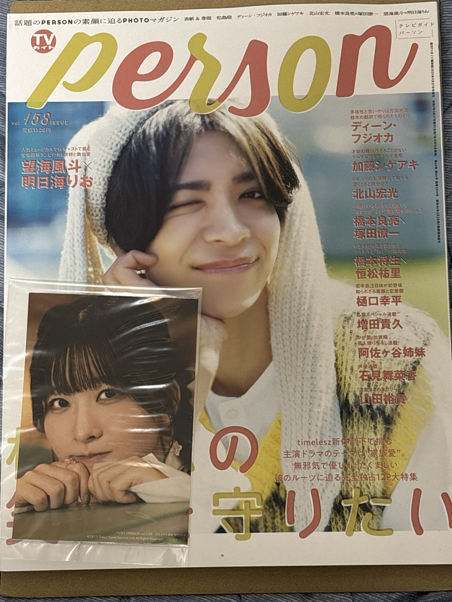 monkey9 (@monkey99_net) / X