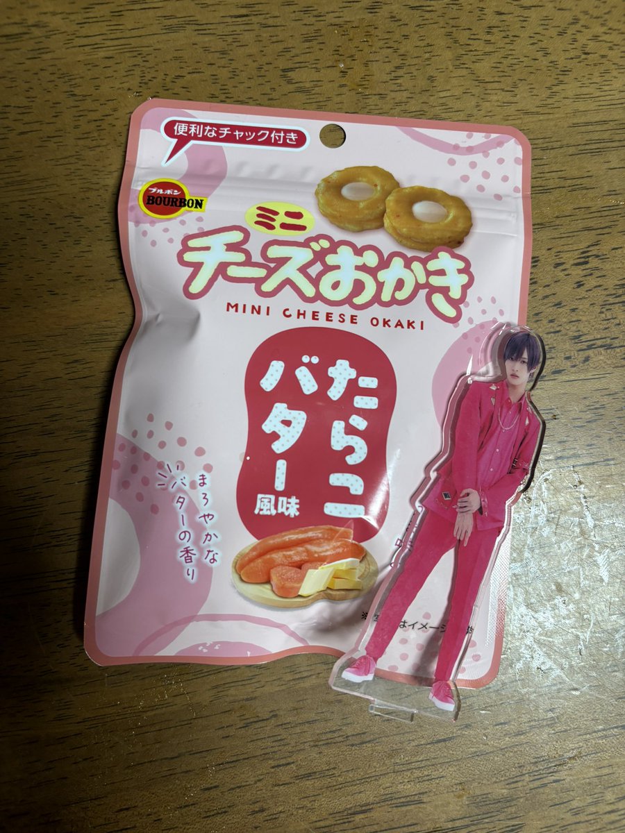 ジョリンです(´◡` )♩ マリリン: (@dzfysavINcY4Ly3) / Posts / X