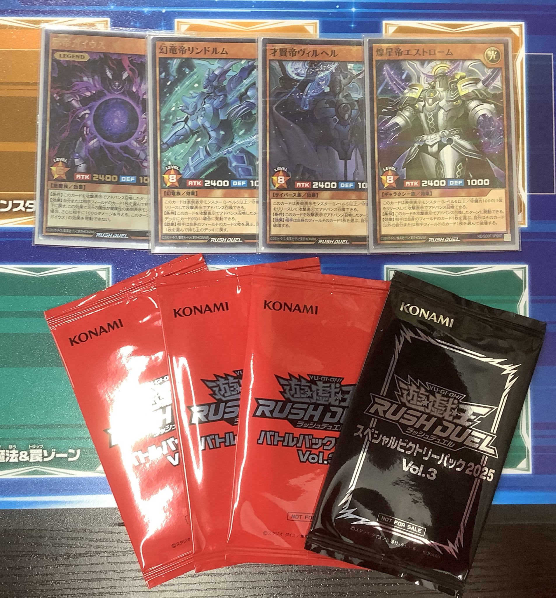 サテライトショップTOKYO秋葉原 on X: 