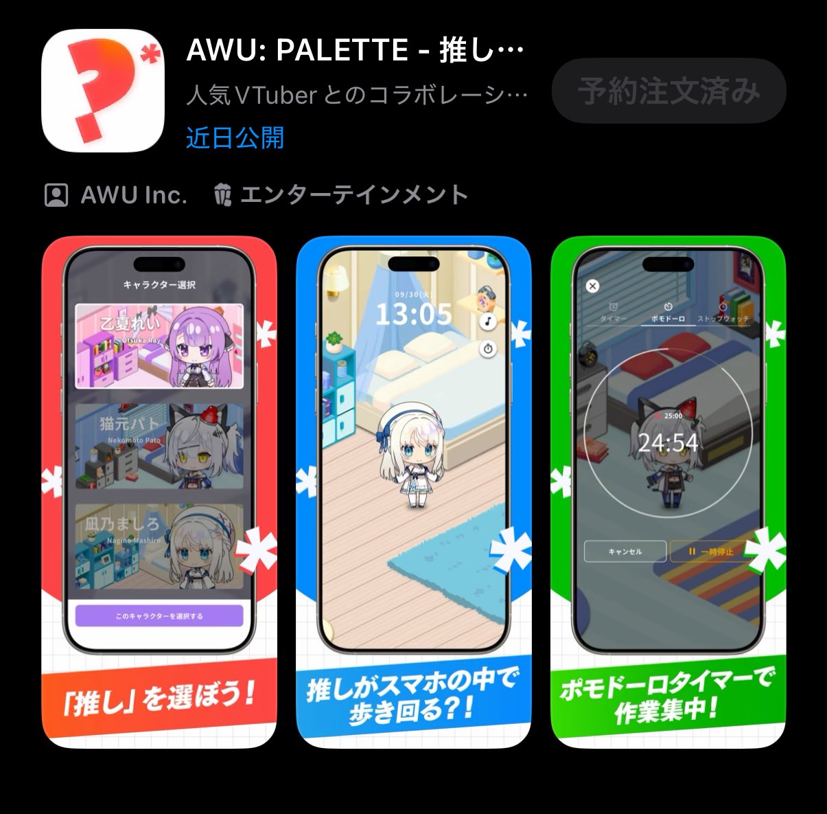 さぶのましろ on X: 