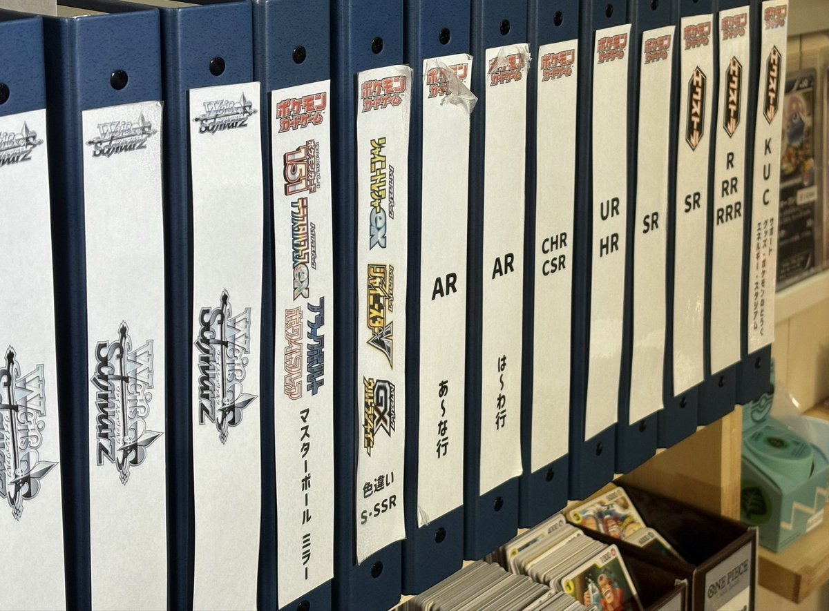 CARDMASTER D.C.(カードマスターDC) on X