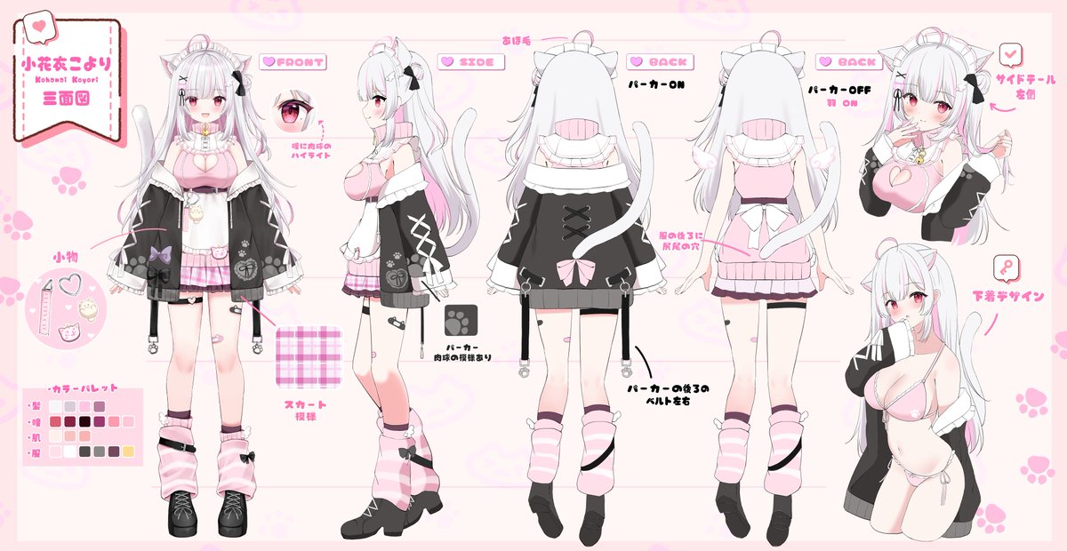 E9%85%8D%E4%BF%A1%E8%80%85%E7%95%8C%E9%9A%88