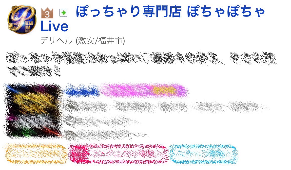 日々のご縁に感謝。

先週も本当にありがとうございました☺️

今週もどうぞよろしくお願いいたします。