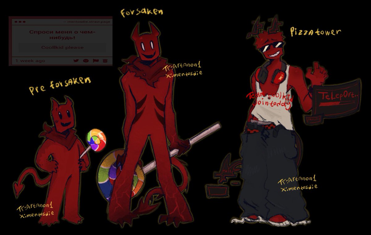 Coolkidlings #pr3typriincess #bluudud #coolkid #forsakenfanart