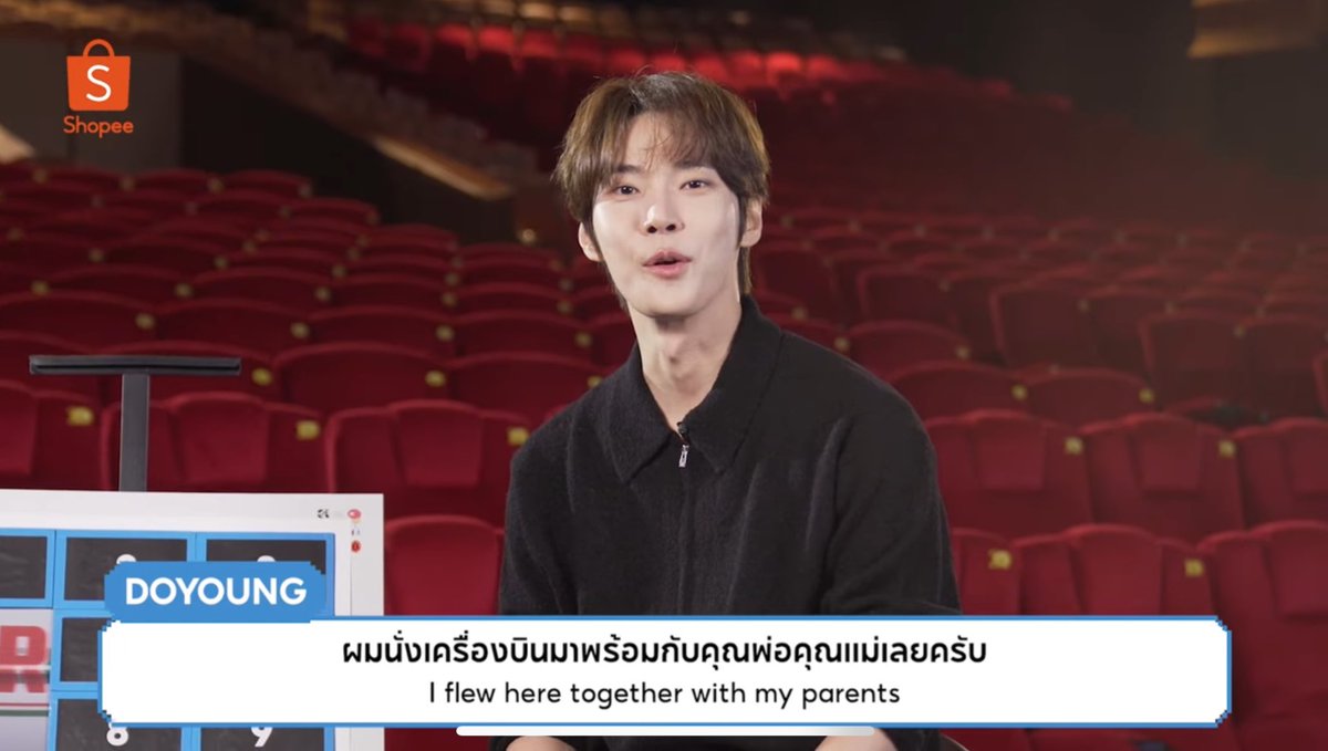 ทีมงานบอกถ้าบอกคงามลับแล้วทำให้ทุกคนว้าวจะให้คำใบ้เพิ่ม โดยองบอกพ่อกับแม่มาดูคอนที่ไทยด้วย ชั้นนว้าวววมากกกกว้าววจริงงงงงอหหหหหหพ่อแม่ตามไปดูคอนชีหลายประเทศมากแล้วมาไทยด้วย แล้วโปรเจคที่ไทยมันน่ารักอะอะอๆๆปะป๊ามะม๊าคิมได้ใส่โปรเจคหัวกระต่ายไหมมมมม