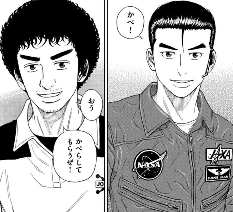 ikeru_HR's tweet photo. これだけは言わせてほしいんやけど
採用担当やってる人なら、
分かってくれると思う。

内定者から承諾の電話をもらう瞬間って
めちゃくちゃ嬉しい反面、
ほんの少しだけ、切ないというか、虚しいというか？
よくわからないモヤっとした気持ちにならないですか？

例えばこういう電話。

「 内定ありがとうございます。承諾いたします。よろしくお願いいたします 」
って、すごく丁寧に言ってもらえて

「 こちらこそ、これからよろしく！ 」って返すんやけど
電話を切ったあと、
「 …よかった。でも、なんか呆気なかったな 」
ってなるやつ。

でも、ごく稀にいるんよな。

「 ありがとうございます。特に、最終面接後にお話させていただいた〇〇部長の言葉が一番の決め手になりました 」
みたいに、自分の言葉で伝えてくれる子。

思わず「 〇〇にすぐ伝えとくわ！ 」って前のめりになる。

たぶんなんやけど、
僕らが嬉しいのって、
承諾の数が増えるとか、
採用目標を達成するとか、

そういうことだけが理由じゃない。

何百人と面接して
夜中まで資料を読み込んで
「 この子！ 」って信じて送り出した想いが、
ちゃんと届いてたんやって思う瞬間。

僕らの仕事って、
ただの「 採用活動 」じゃない。
誰かの人生の、めちゃくちゃ大事な分岐点に
立ち会ってるんやなって。
その重さと尊さを、再確認させてもらえる。

魂が乗った「 ありがとう 」は、
こっちの魂も震わせる。

明日もまた、そんな一言に出会えるかもしれん。
そう思うと、この仕事、やめられんなって思う。

採用の忙しい時期に差し迫る
そんな採用担当に一言。

「 かぺー！ 」--『宇宙兄弟』より