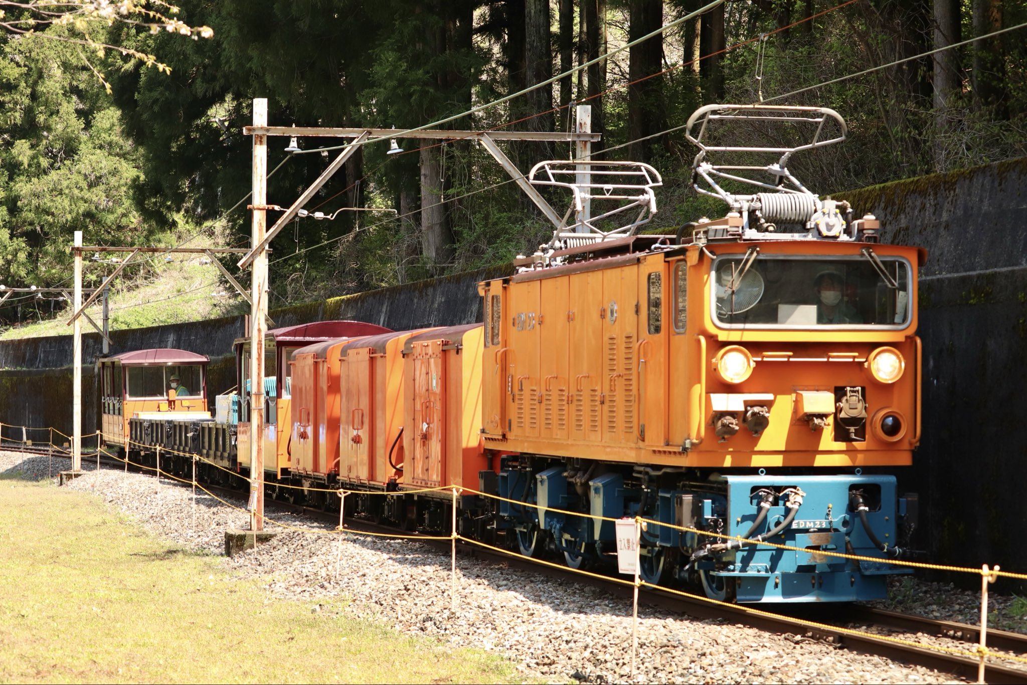 国鉄　線路保守作業日報　希少 国鉄 線路保守作業日報 希少 JR東日本】線路のDoctor ～保線社員