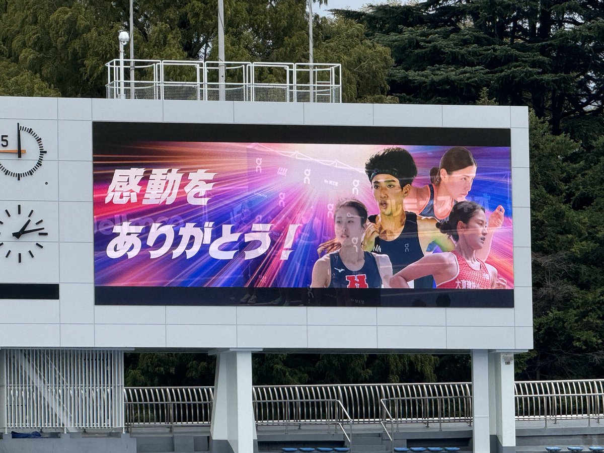 YUKAページ yukaページ ゆかページ ゆの ZX｜製品紹介｜YASAKA株式会社