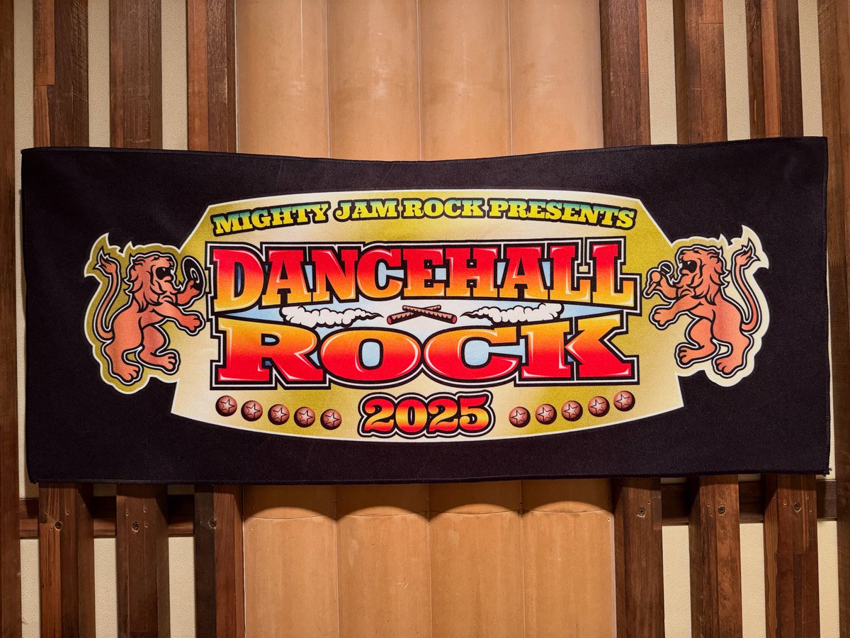 DANCEHALL ROCK 2025
当日会場限定販売
OFFICIAL TOWEL

#レゲエはいいぞ
#ダンスホールロック
#mightyjamrock