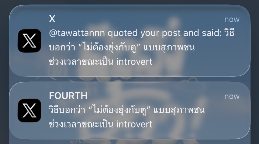 ffluorine_ tweet media