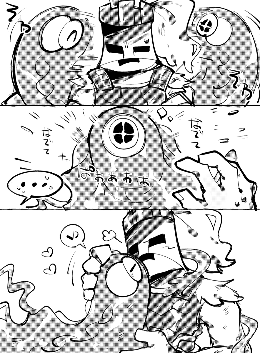ちゃば tweet media