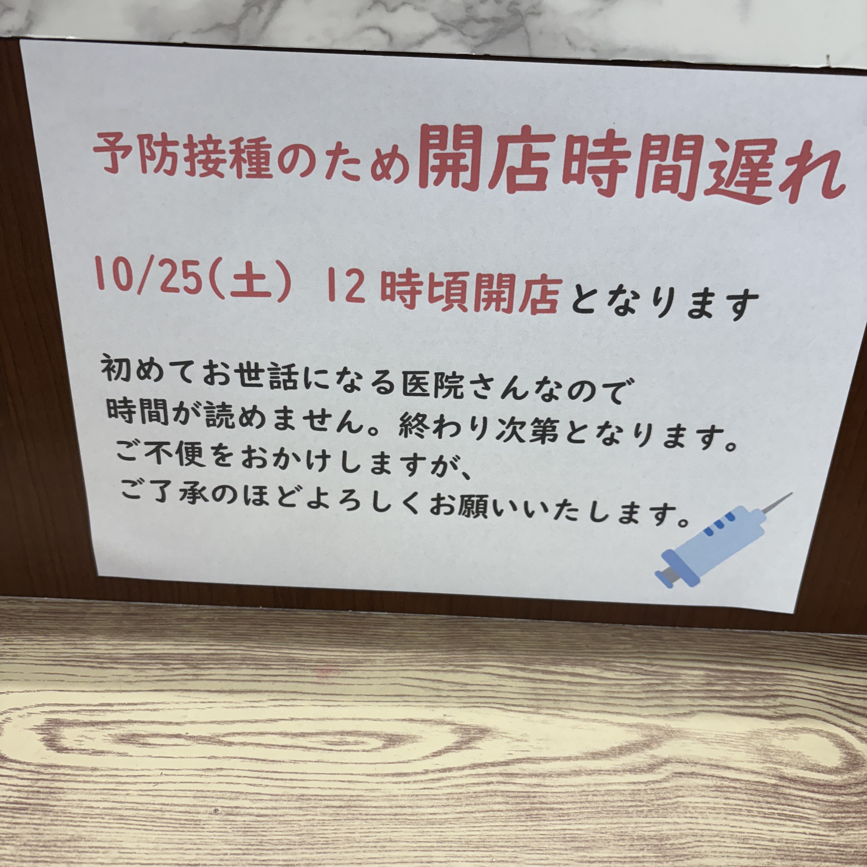 まご　☆プロフィールご確認お願いしますさま専用＊ 小濱書店(松阪駅前) on X: 