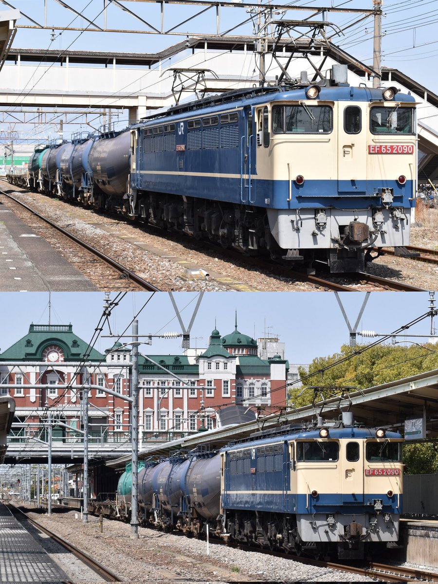 はくたかページ はくたか (@kakuzato189) / Posts / X