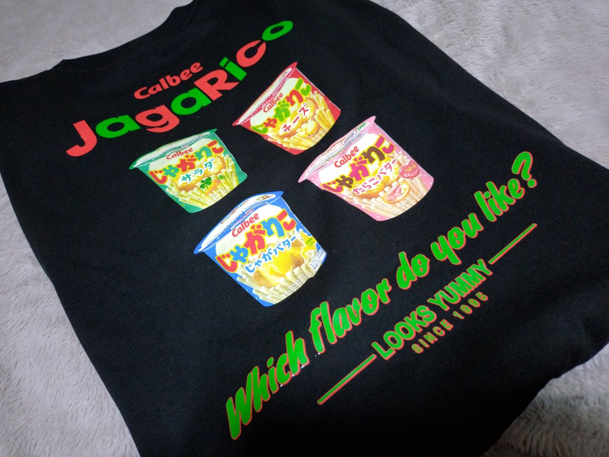 ゆずぽんページです✨ ゆずぽん🍙 on X