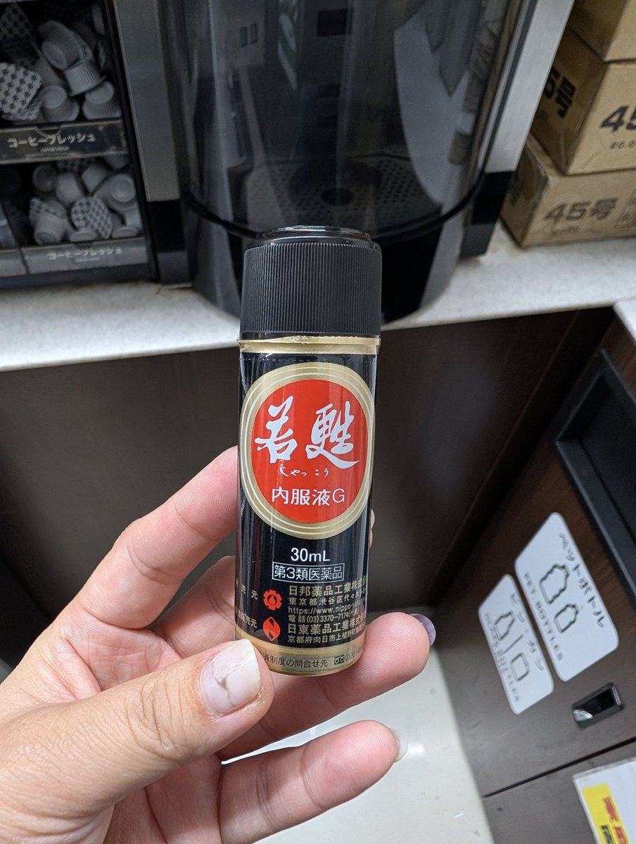 のりりん (@tiny_seed) / Posts / X