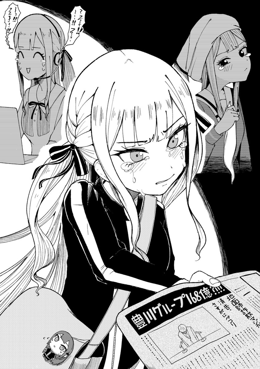 働いて、働いて、働いて、
