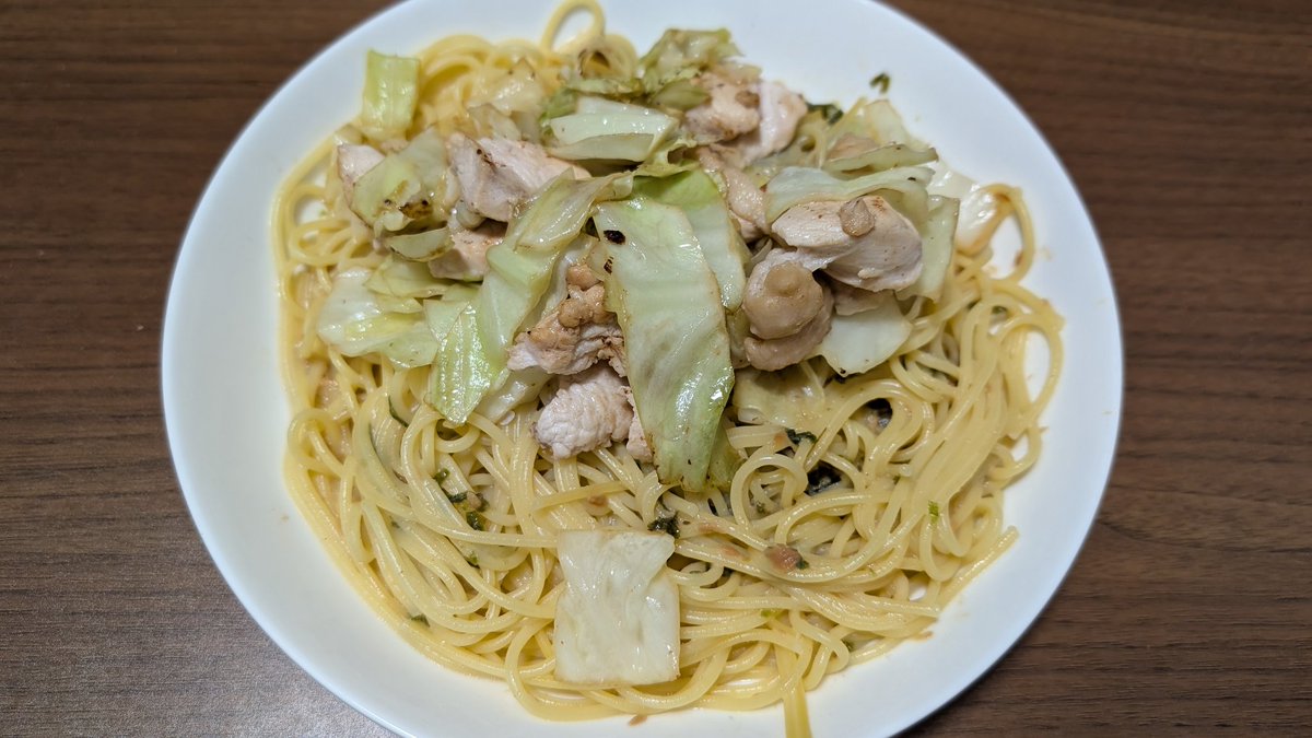 おすすめTLを見ない on X