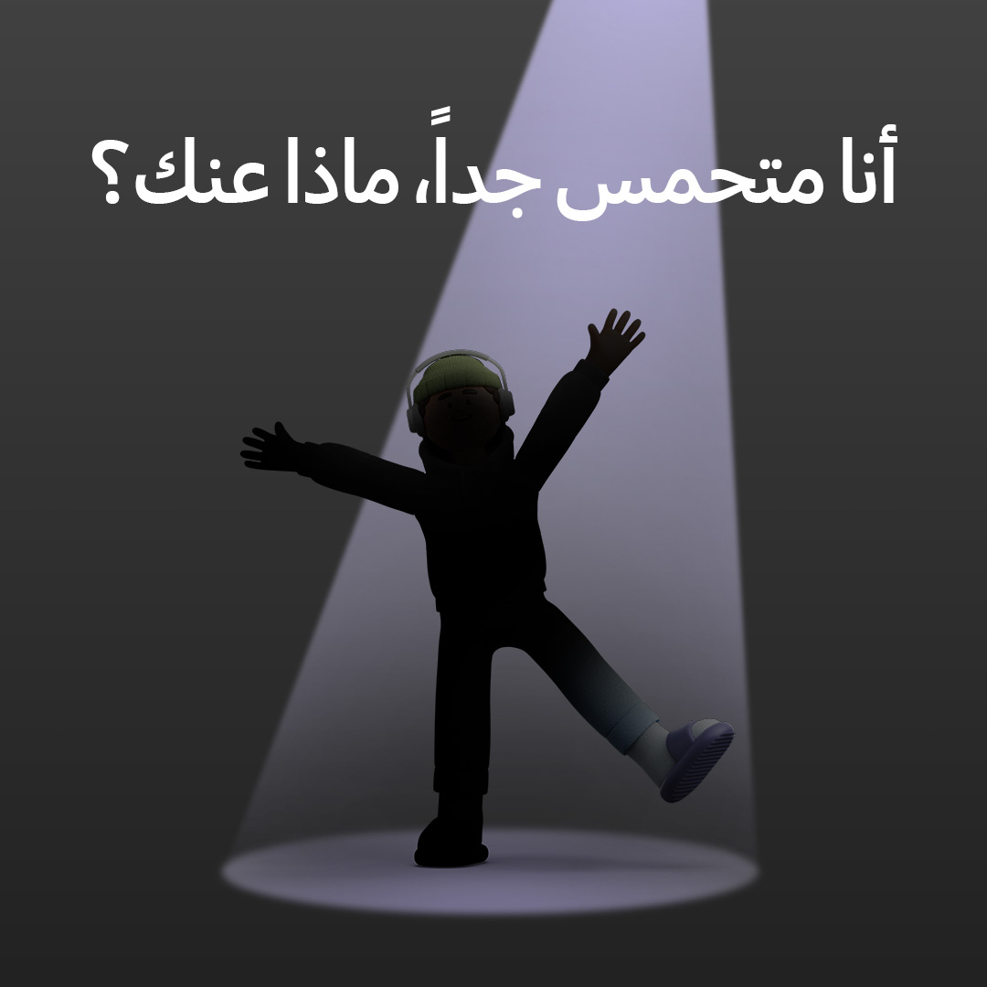 SamsungLevant's tweet photo. اسبوع سامسونج انطلق. ماذا تحتوي قائمة الرغبات؟💫
أخبرنا الآن!
#SamsungWeek #56YearsOfSamsung #InspiredByYou #HappyAnniversary #Celebration #CelebrateTogether https://t.co/1WF6Jvf7F1