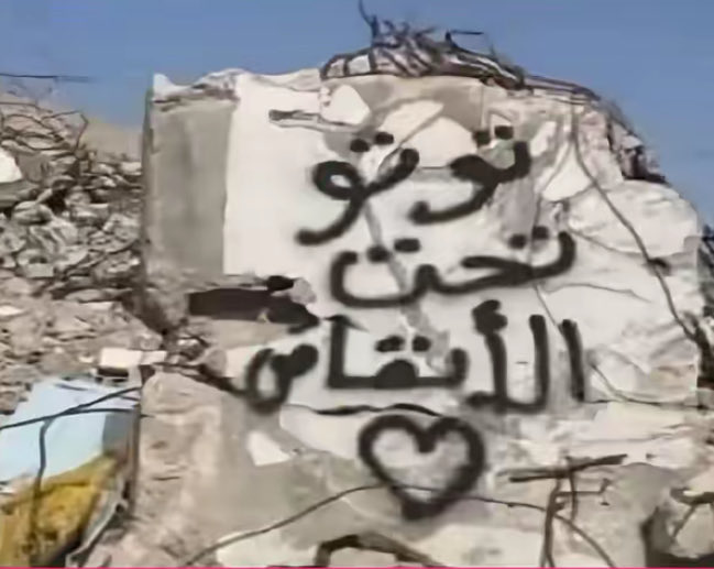 abod_bt's tweet photo. بينما العالم قام ولم يقعد على جثث الراهائن الاحتلال يوجد اكثر من 10الاف جثة من اهل غزة ما زالو تحت الانقاض https://t.co/uZZAMBAgWt