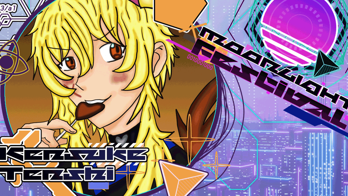 Zwei Gruppencover mit ganz vielen tollen Leuten hielt <a href="/Kensuke_Tenshi/">Kensuke_Tenshi 🦊 @ANIMC2026 🇩🇪 GERVTuber</a> für euch dieses Jahr in Petto! 💥
Es wurde rockig🎸, spektakulär💫, atemberaubend🤩 und ein wenig weihnachtlich 🎄

Den ganzen Auftritt findest du hier
➡️ youtu.be/ESnC7r6bYf4