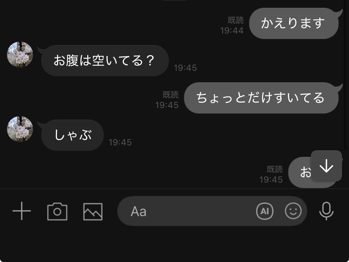gz_lfz's tweet photo. 俺の母こわい https://t.co/kIbaA5rytq