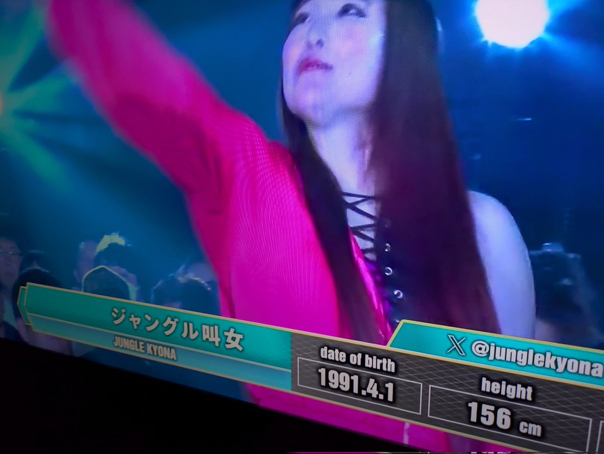 ゴンちゃん ゴゴゴゴゴォ on X