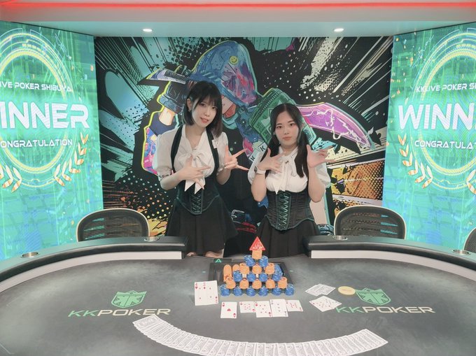 KKLIVE POKER SHIBUYAのツイート