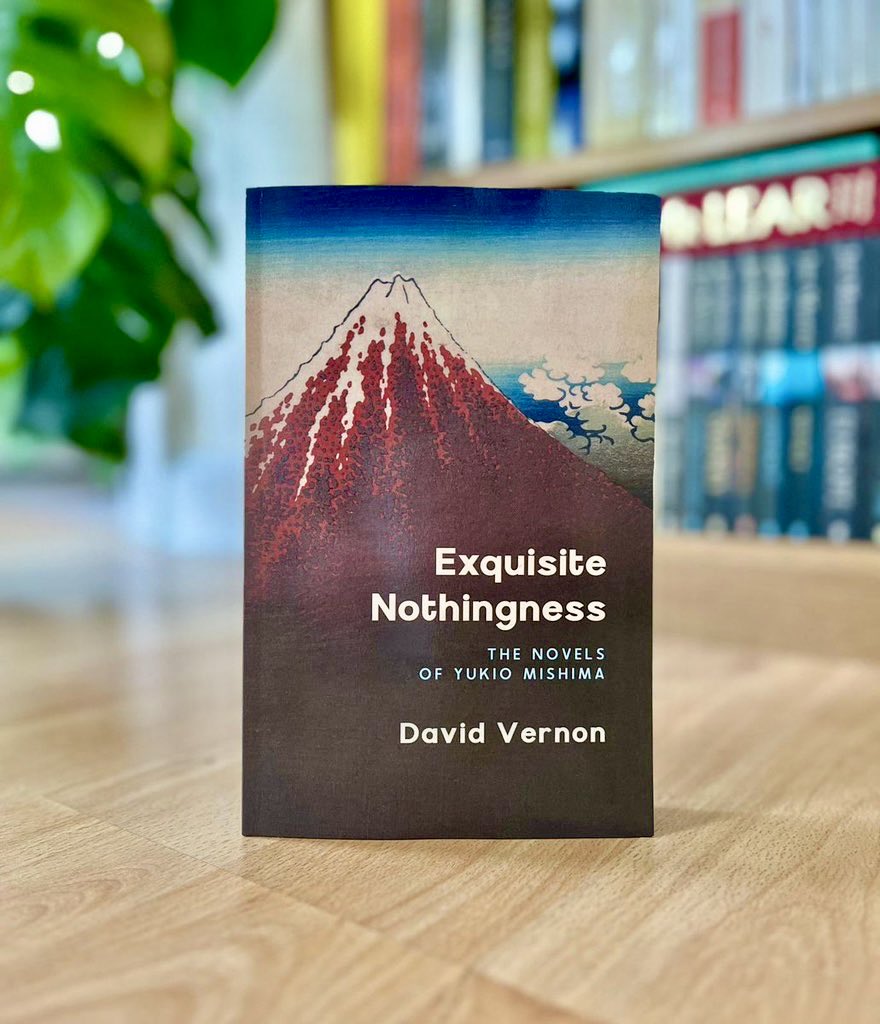 Mishima's nickname was 'Cinderella', because whatever he was doing