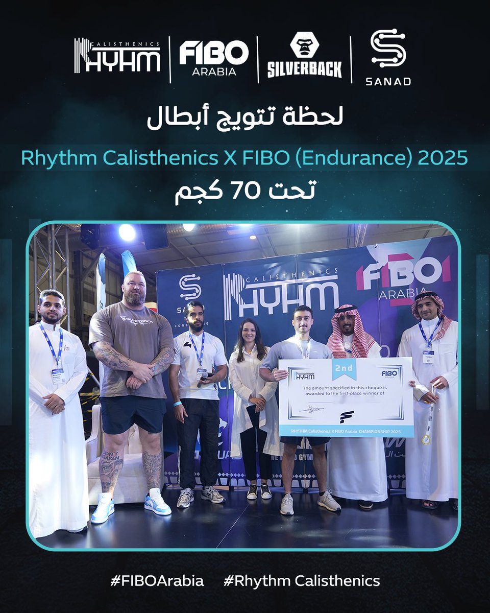 rhythmksa's tweet photo. أبطال التحمل تحت 70 كجم 🏋️🔥

🥇 المركز الأول: إبراهيم – السعودية 🇸🇦
🥈 المركز الثاني: طارق – الأردن 🇯🇴
🥉 المركز الثالث: سفيان –الجزائر 🇩🇿

أداء بطولي يثبت إن القوة ما لها حدود 💪🔥
مبروك يا أبطال… شرفتونا 👏🏆
📞 للاستفسار: 0550312055 https://t.co/wcpSOzLs2C