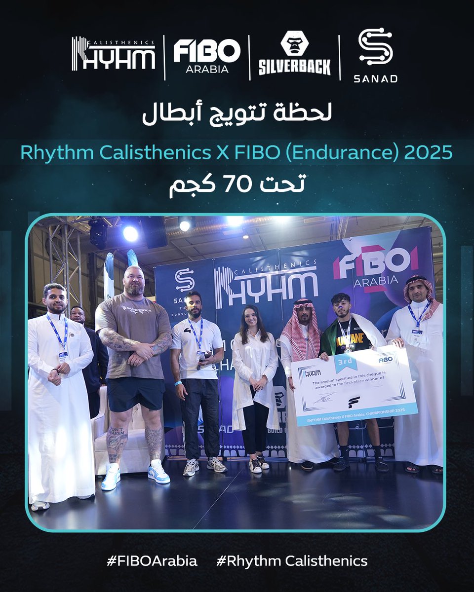 rhythmksa's tweet photo. أبطال التحمل تحت 70 كجم 🏋️🔥

🥇 المركز الأول: إبراهيم – السعودية 🇸🇦
🥈 المركز الثاني: طارق – الأردن 🇯🇴
🥉 المركز الثالث: سفيان –الجزائر 🇩🇿

أداء بطولي يثبت إن القوة ما لها حدود 💪🔥
مبروك يا أبطال… شرفتونا 👏🏆
📞 للاستفسار: 0550312055 https://t.co/wcpSOzLs2C