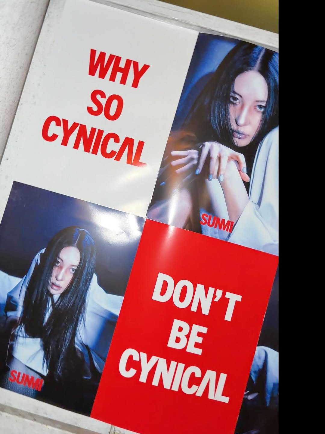 솔로 데뷔 후 첫 정규앨범 내는 선미 프로모.jpg | 인스티즈