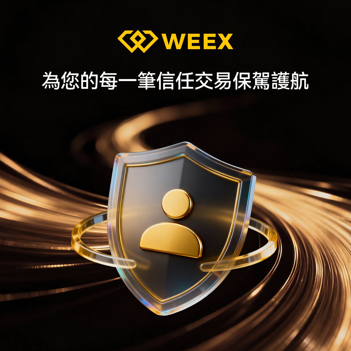 🛡️#WEEX安全衛士：#WEEX 仿冒詐騙網站追蹤器近期我們曝光了20 多個仿冒WEEX 交易所的詐騙網站和客損平台快來仔細辨認👉  https://t.co/Bit2uCaafw Q：遇到WEEX假網站，可以找誰回饋？ 留言區留下你的答案，抽5位幸運觀眾每人5 $USDT ⬇️