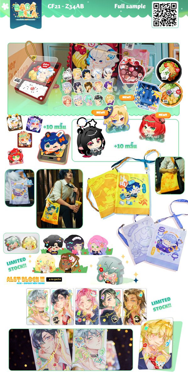 ✨BASAKILA CF21 PO &amp; GA (1/4)
[♥️&amp; 🔁 are appreciated! ]

🌈 PO Period : 20 Oct - 10 Nov
📌 Table: Z-34 AB
✨Pick up and Mail Order
☀️Fandom: HSR, GI, ZZZ, ALST

♥️Link &amp; GA in comment