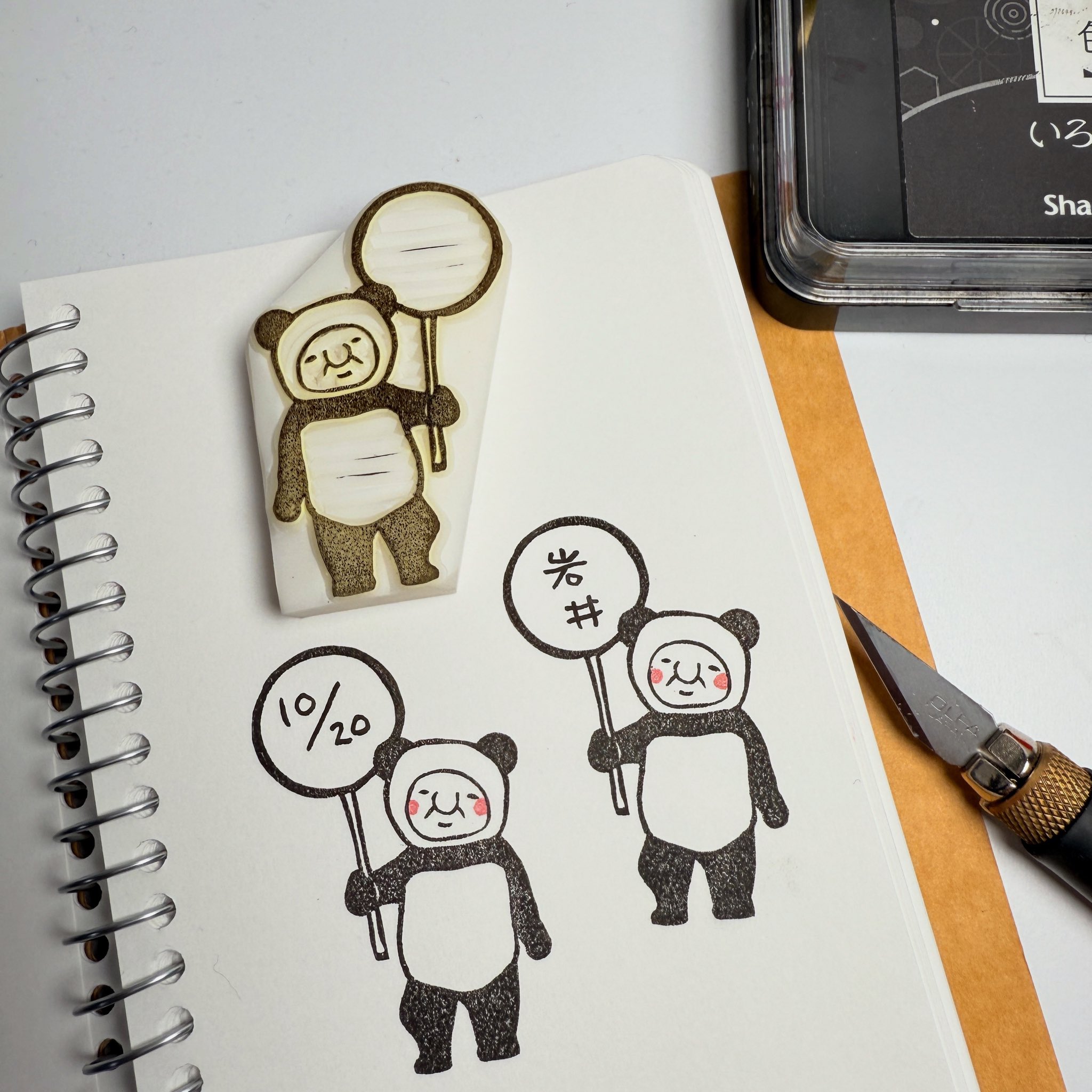 rirarira様　オーダーページ rirarira様 オーダーページ rirarira様 オーダーページ CATEGORY