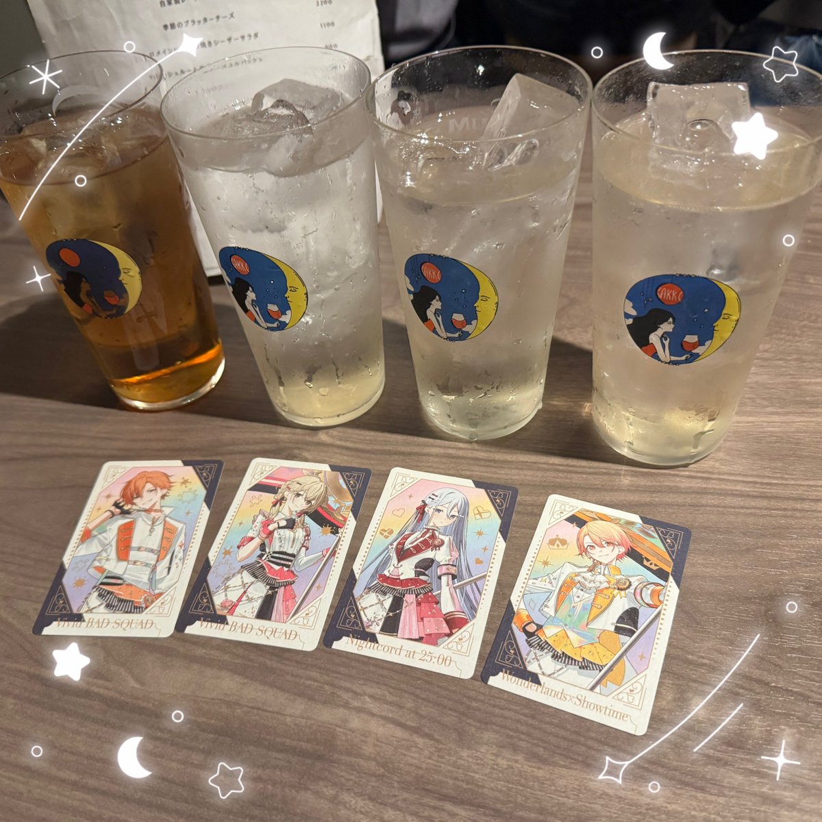 うに*° うに on X