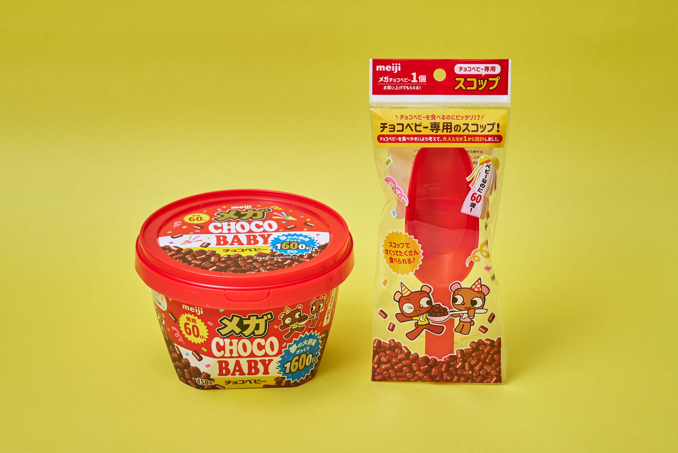 やっさん やっさん (@khky1808) / X