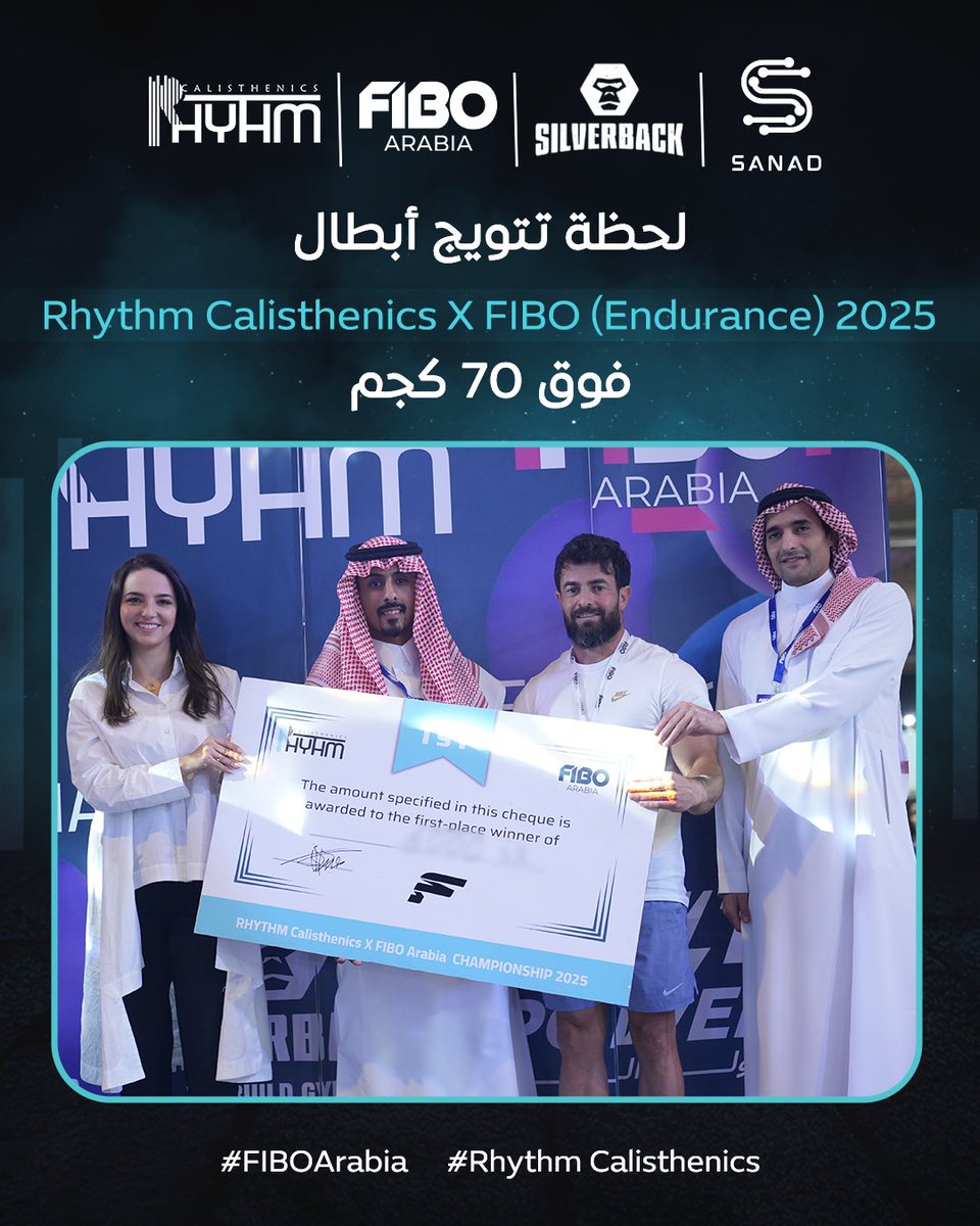 rhythmksa's tweet photo. *أبطال التحمل فوق 70 كجم 🏋🔥

🥇 المركز الأول: فراس – سوريا 🇸🇾
🥈 المركز الثاني: طاهري – الجزائر 🇩🇿
🥉 المركز الثالث: رافع – تونس 🇹🇳

أداء أسطوري من أبطال ما يعرفون المستحيل 💪🔥
مبروك يا أبطال… رفعتوا الراس 🏆👏
📞 للاستفسار: 0550312055 https://t.co/lEVSMnnNL7
