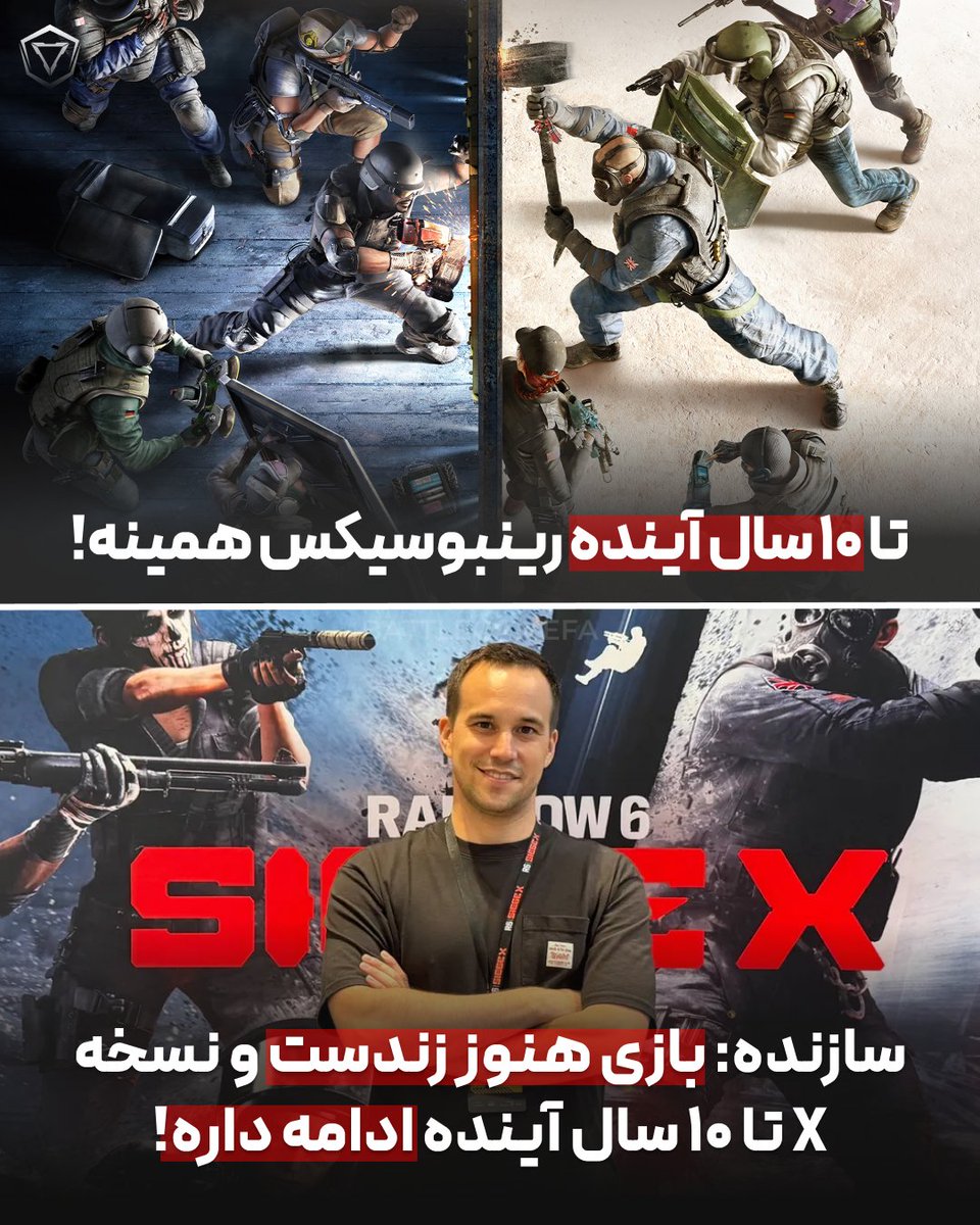 در مصاحبه با خالق بازی، Alexander Karpazis، تیم سازنده می‌گوید که بازی Siege، بعد از حدود ده سال از عرضهٔ اولیه‌اش در سال ۲۰۱۵، همچنان زنده است و نسخه جدید Siege X فقط یک به‌روزرسانی نیست، بلکه نقطهٔ آغازی برای «۱۰ سال بعدی» تلاش بازی است.