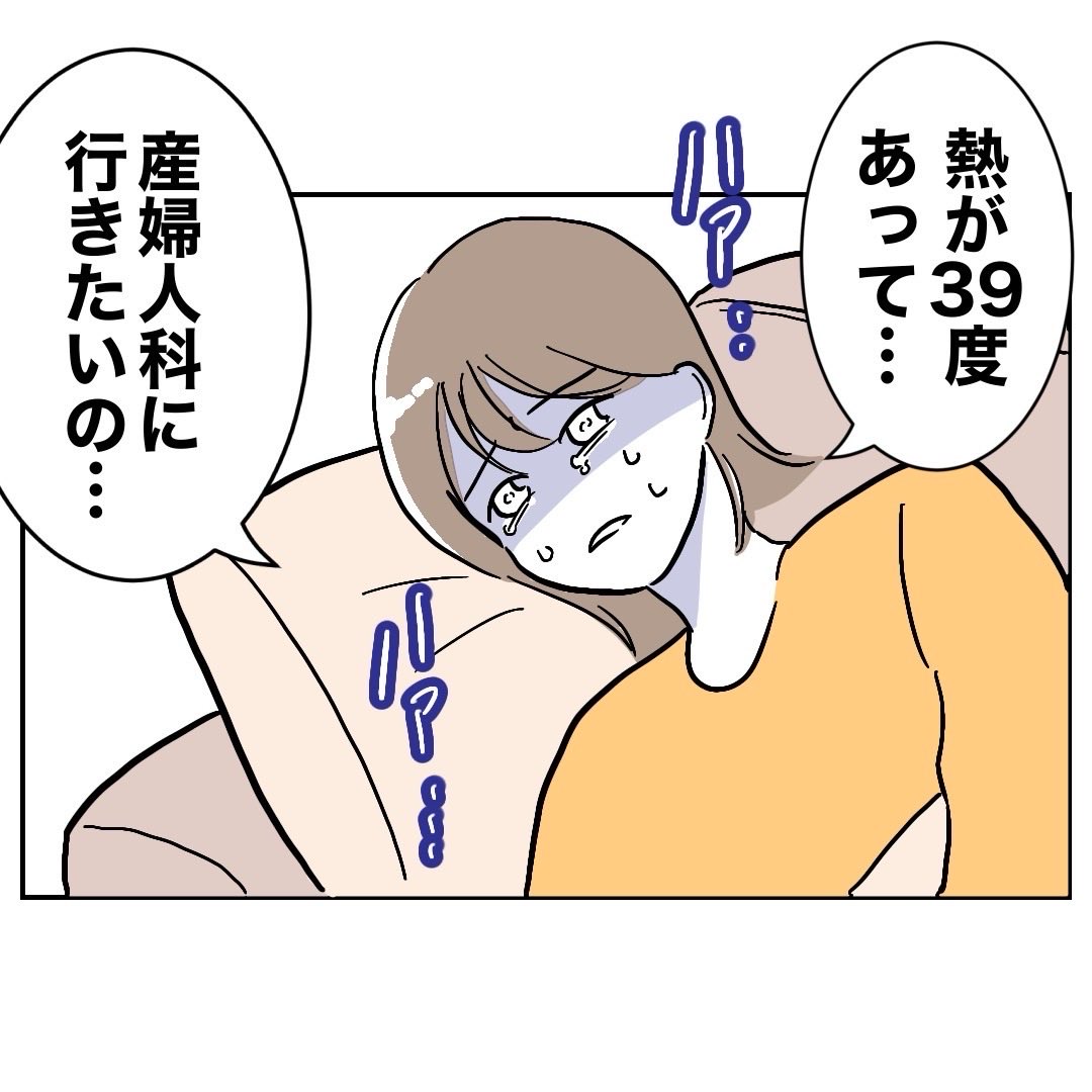 (5/10) 