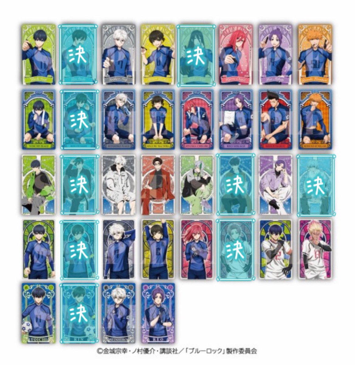petatamago's tweet image. 【譲渡】ブルーロック ブルロ アルカナ カードコレクション 2
出)★潔 ★凪 ★玲王 千切 乙夜 ⭐︎蜂楽 ⭐︎雪宮 ⭐︎馬狼 ⭐︎國神 ⭐︎愛空 ⭐︎士道
求)割引サイト購入の為 ¥150/枚+送料
お譲り頂く約束飛ばれた為募集。
★は半数〜同数⭐︎含む方優先。
なるべく迷子の出ない組み合わせ優先→