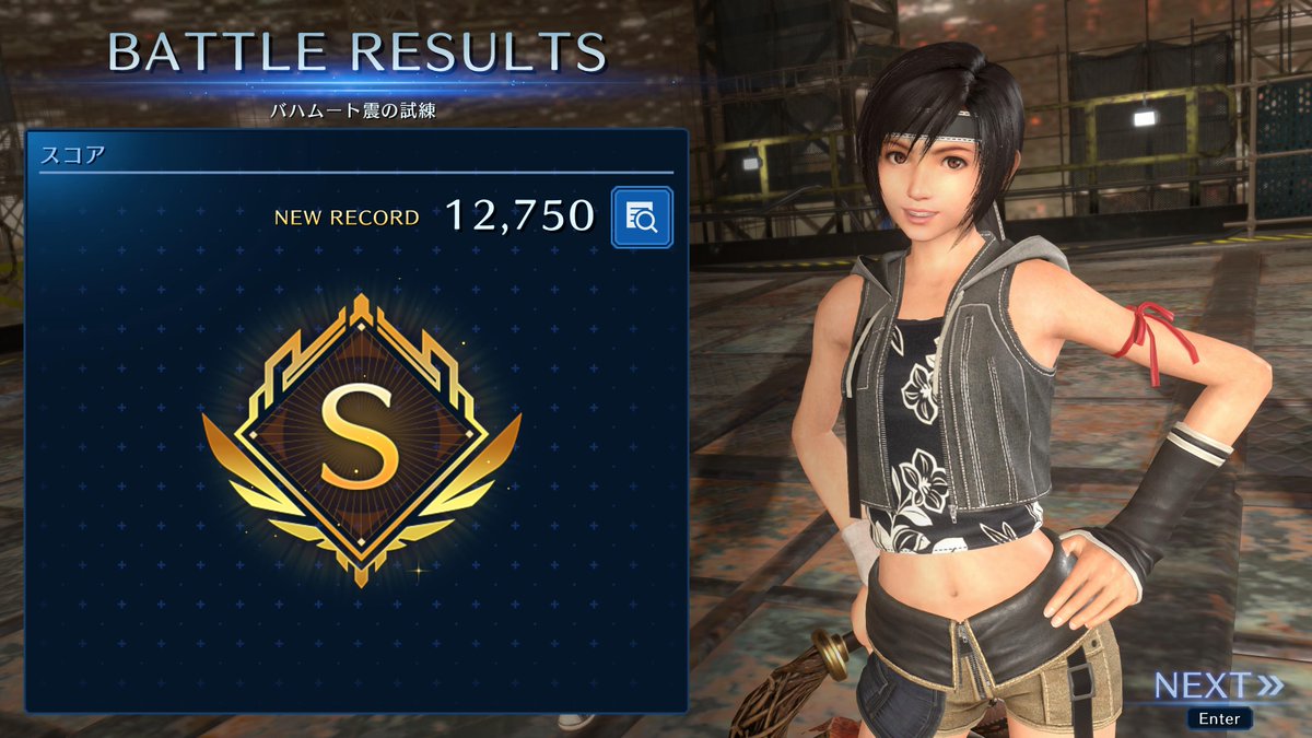 ゆぅーちゃん（ラージャンは俺の嫁） tweet media