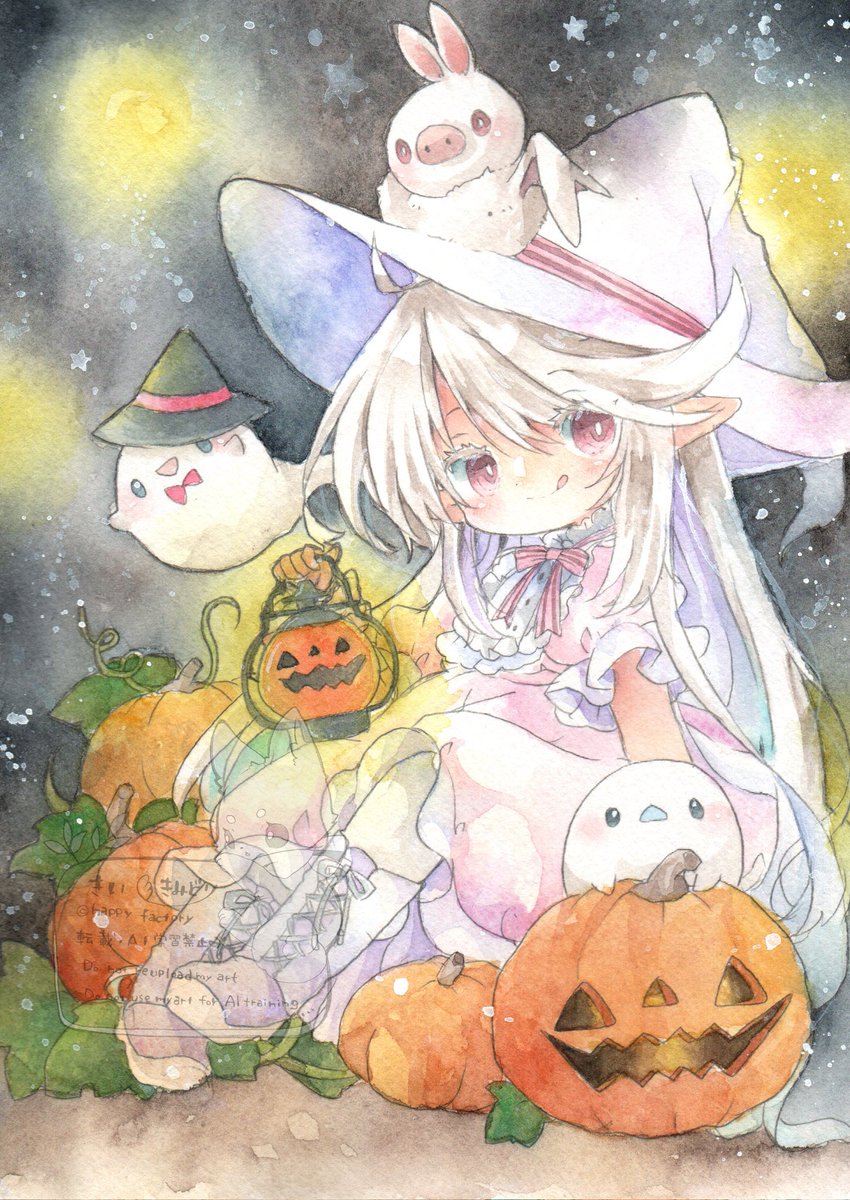 「ハロウィン仕様のうちの子リザ」|きい(きみどり)のイラスト