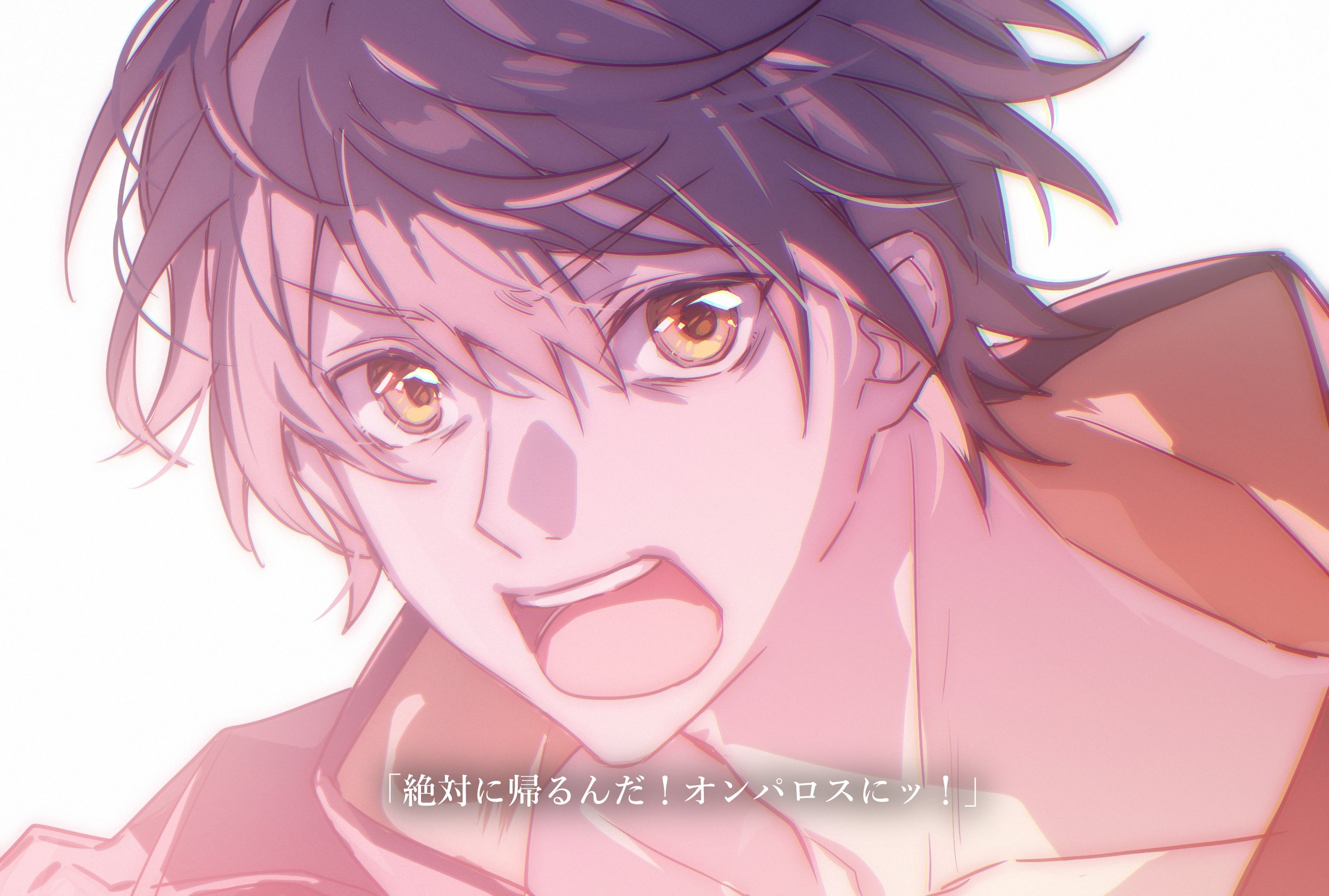 とん とんぶ on X: 