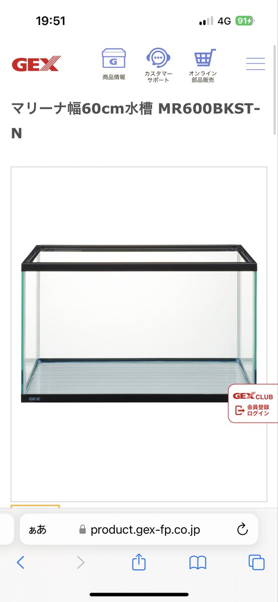 ファクトリーYOSHIDA (@yoshiatu) / Posts / X