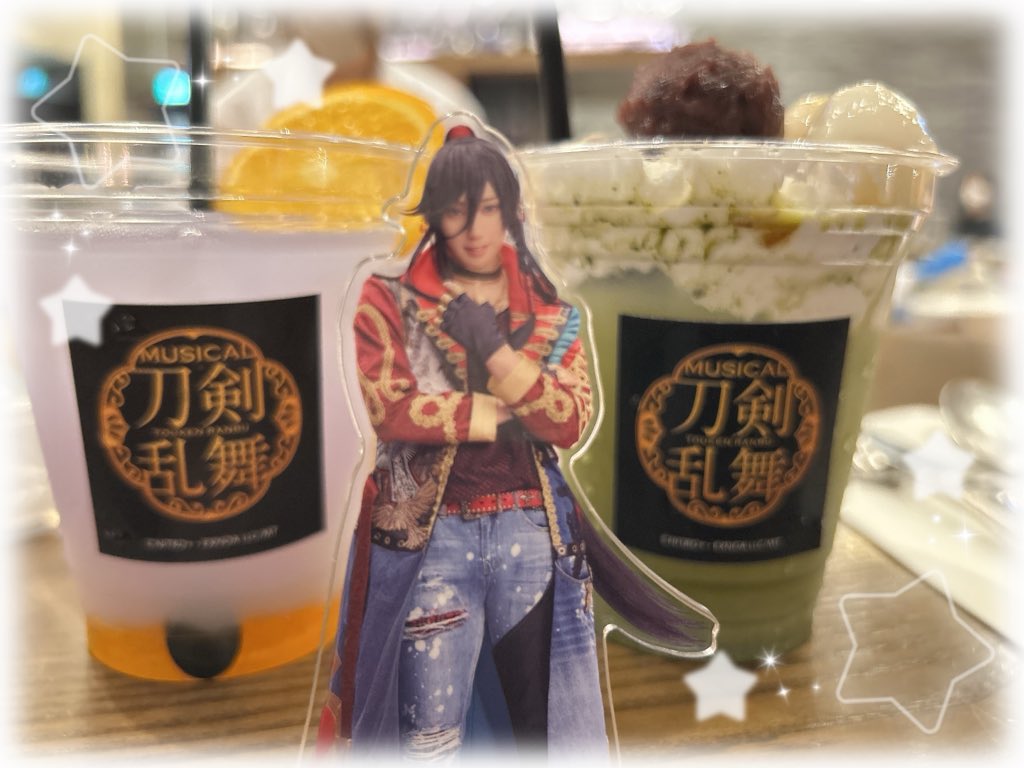 いってきた⊂( ᴖ ̫ᴖ )⊃🎶 お取引いただいた方々ありがとうございました✧